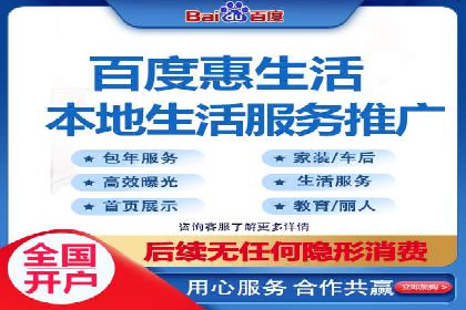 案例解读：SEM代运营公司业绩提升